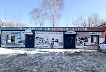 Оренбург, ул. Сахалинская, 13